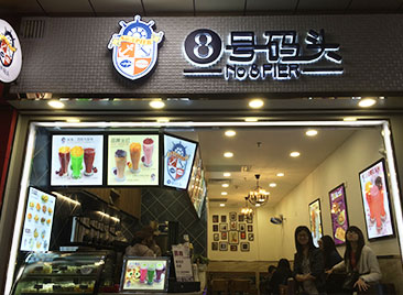 Xinya refrigeration customer
