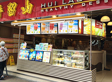 Xinya refrigeration customer Xuliushan